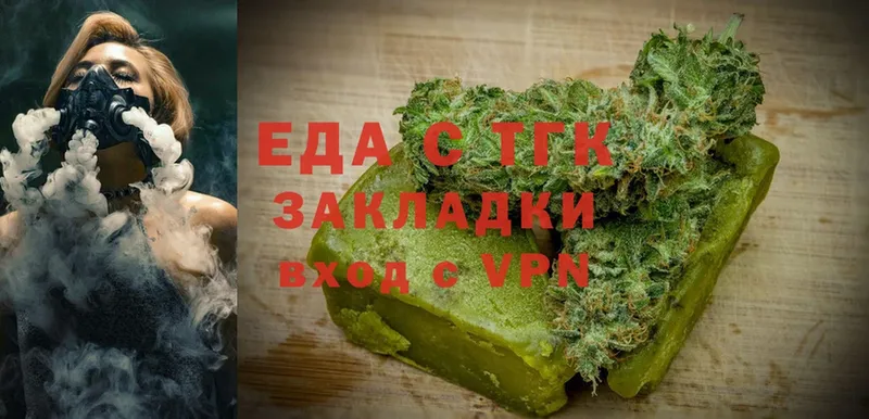 Canna-Cookies марихуана  где купить наркоту  Каргополь 