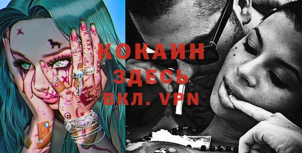 меф VHQ Лиски