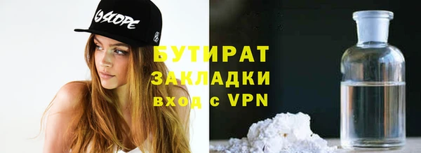 меф VHQ Лиски