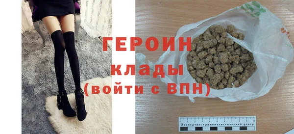 дурь Липки