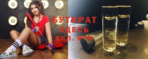 меф VHQ Лиски