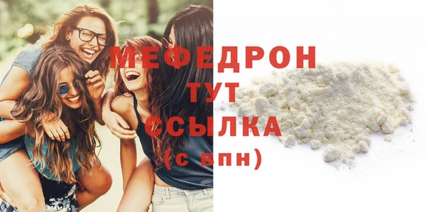 дурь Липки