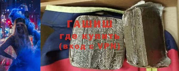 дмт Бугульма